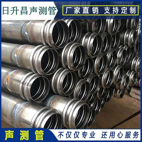 图木舒克声测管的性能试验项目、取样数量及方法