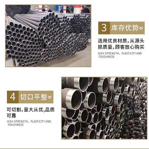 图木舒克声测管用于灌浆和工程施工的注意事项