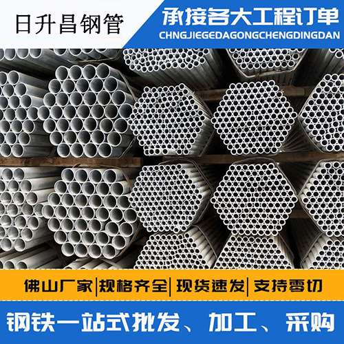 图木舒克螺旋式声测管安装施工注意事项