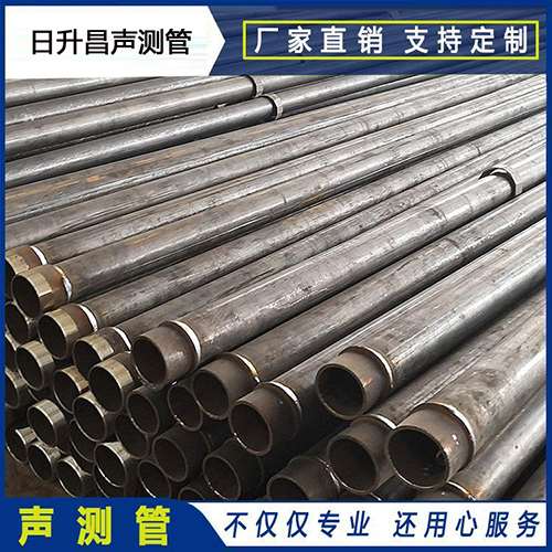 图木舒克声测管外观质量有哪些要求？